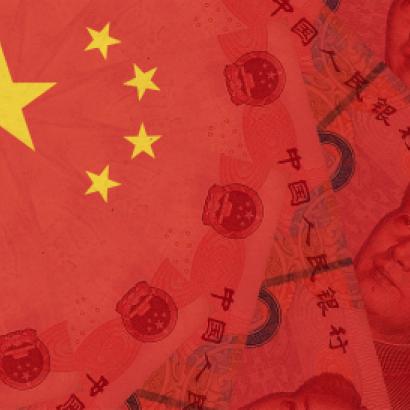 china   image